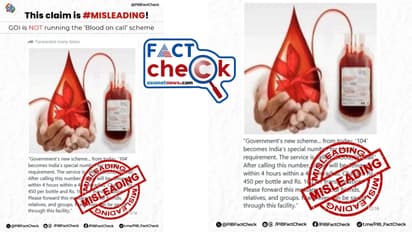 Blood on Cal fact check