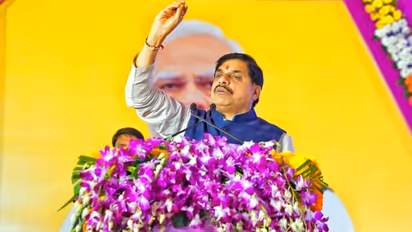 cm mohan yadav in shivpuri