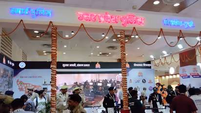 upits 2025 fire department high tech equipment stall