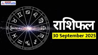Aaj Ka Rashifal 30 September 2025