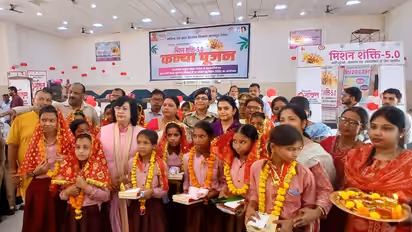 up mission shakti 5 0 kanya poojan beti sashaktikaran