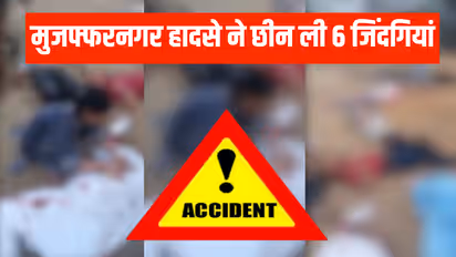 muzaffarnagar road accident 6 dead 1 injured