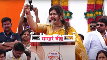 Pankaja Munde Speech