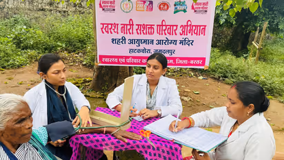 swasth nari sashakt parivar abhiyan cg health awareness
