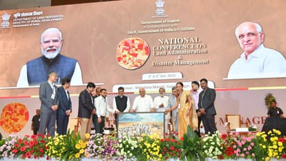 gandhinagar land administration disaster management