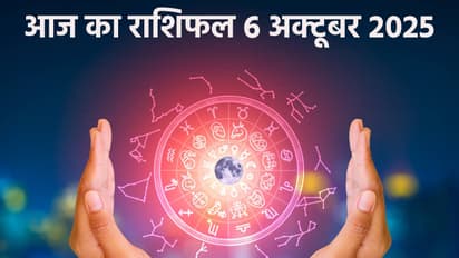 Aaj Ka Rashifal 6 October 2025