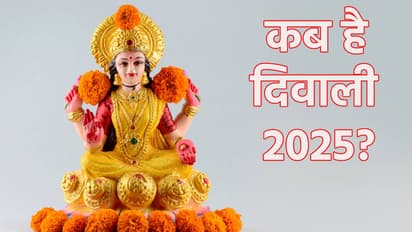 Diwali 2025