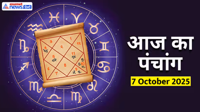 7 October 2025 Ka Panchang