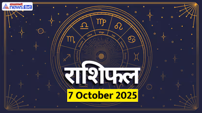 Aaj Ka Rashifal 7 October 2025