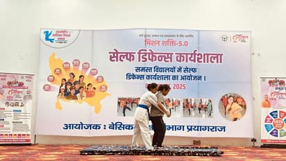 mission shakti 5 0 yogi adityanath self defense 