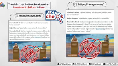 PM Modi Investment tips fact check