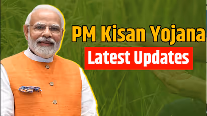 pm kisan 21st installment up farmers payment