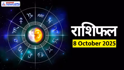 Aaj Ka Rashifal 8 October 2025