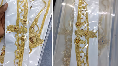 1 ग्राम गोल्ड प्लेटेड कमरबंद