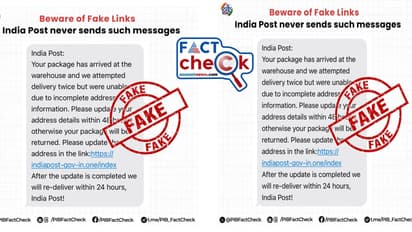 Fact check india post sms