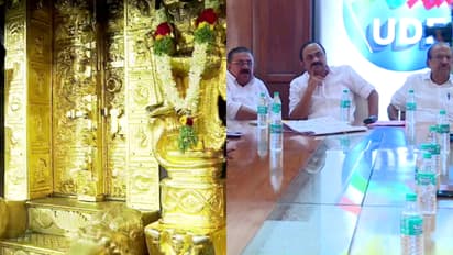 udf on sabarimala gold 