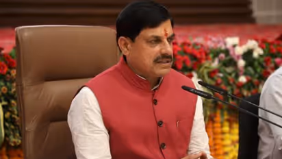 mp commissioner collector conference law order rural development