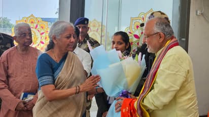 ayodhya brhaspati kund nirmala sitharaman south indian music legends