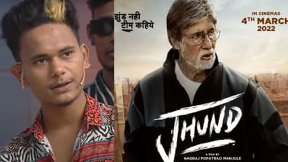 Priyanshu Kshatriya Murder