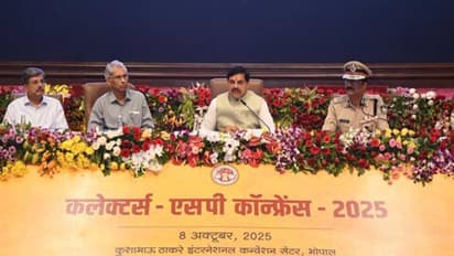 कलेक्टर्स-कमिश्नर्स कॉन्फ्रेंस 2025