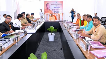 yogi adityanath jhansi development meeting law and order