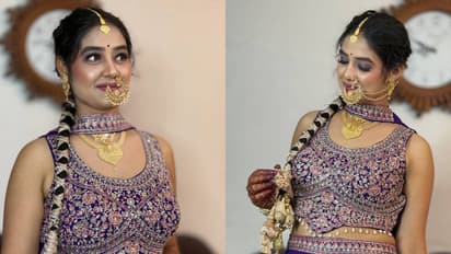 ज्वेलरी