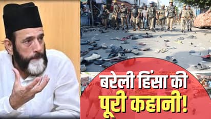 bareilly communal violence maulana tauqeer raza inside story