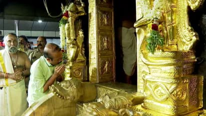 Sabarimala Gold Controversy