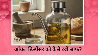 Oil Dispenser Cleaning Tips