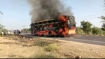 Jaipur Bus Fire Accident