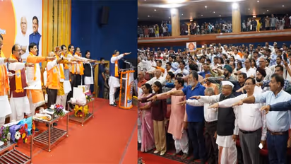 आत्मनिर्भर मध्यप्रदेश