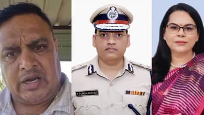 Haryana police officer suicide