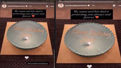 करीना कपूर का इमोशनल पोस्ट