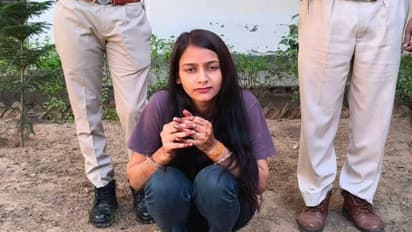 Up Woman Kajal Arrested