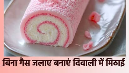 दिवाली में रंगीन मिठाई