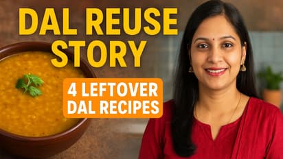 पुरानी दाल से बनाएं नई रेसिपी