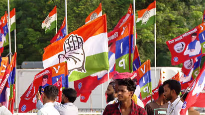 प्रतीकात्मक तस्वीर