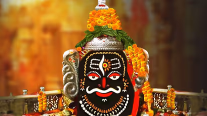 बाबा महाकाल