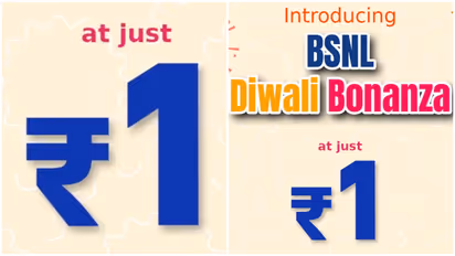 BSNL Diwali Offer: মাত্র ১ টাকায় এক মাস ফ্রি ইন্টারনেট এবং কলের সুবিধা? দীপাবলির বিশেষ অফার বিএসএনএল-এর
