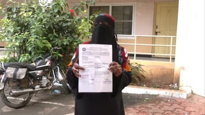 पेंशन के लिए 2 भाइयों ने बहन की जिंदगी को बनाया नर्क, 4 महीने घर में किया किडनैप