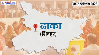  dhaka vidhan sabha chunav 2025