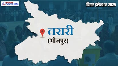tarari vidhan sabha chunav 2025