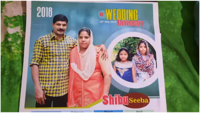 Cheenikuzhi family murder verdict