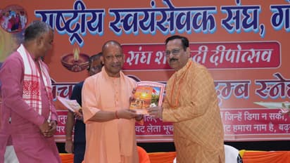 দীপোৎসব থেকে রাষ্ট্রোৎসব: অখিলেশ-কংগ্রেসকে কড়া আক্রমণ যোগী আদিত্যনাথের