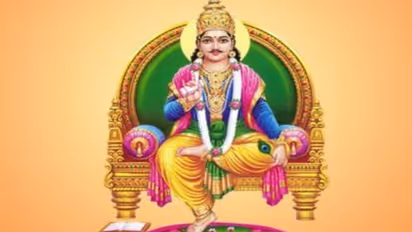 Chitragupta Maharaj Aarti 