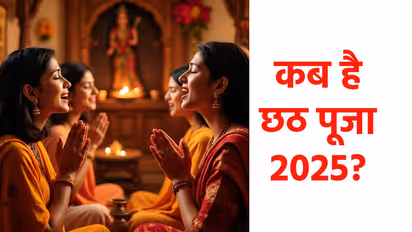 Chhath Puja Bhajan Lyrics