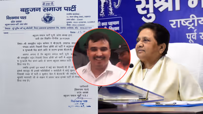 mayawati expels samasuddin rain from bsp for indiscipline
