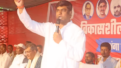 bihar vikassheel insaan party mukesh sahani 