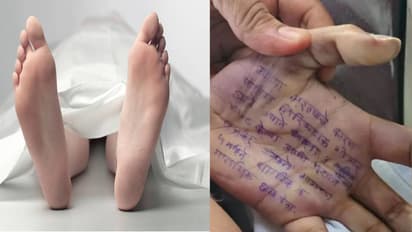 Satara Women Doctor Rape