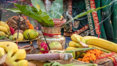 छठ महापर्व